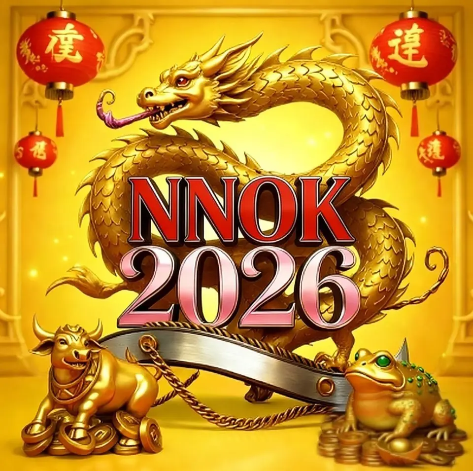 nnok লগইন
